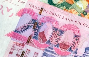 Акцизные марки для алкогольной продукции подорожают в Беларуси Акцизные марки в Беларуси подорожают