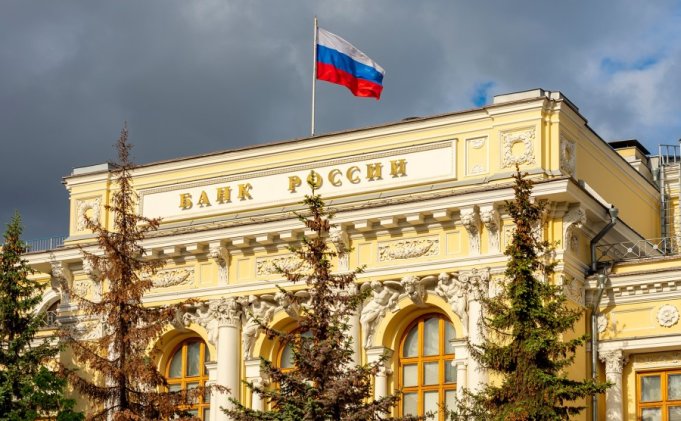 Банк России снизил ключевую ставку до 14,50%