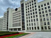 Новые правила закупок за счет собственных средств в Беларуси: что изменится? Новые правила закупок за счет собственных средств в Беларуси: что изменится?