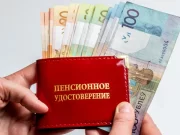 Можно ли работать и получать пенсию в Беларуси: что важно знать Можно ли работать и получать пенсию в Беларуси: что важно знать