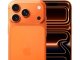 Смартфон Apple iPhone 17 Pro: Взгляд в будущее мобильных технологий Смартфон Apple iPhone 17 Pro: Взгляд в будущее мобильных технологий