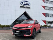 От 340 рублей в месяц. Стали известны условия льготного кредита на BELGEE X50+ От 340 рублей в месяц. Стали известны условия льготного кредита на BELGEE X50+