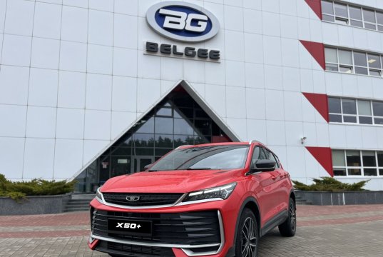 От 340 рублей в месяц. Стали известны условия льготного кредита на BELGEE X50+ От 340 рублей в месяц. Стали известны условия льготного кредита на BELGEE X50+