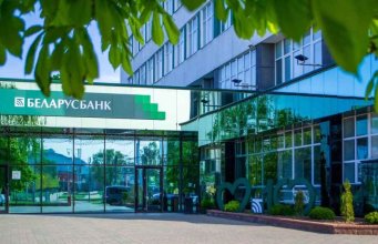 Беларусбанк ужесточает правила для владельцев карт Беларусбанк ужесточает правила для владельцев карт