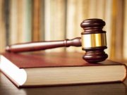 В Гомельской области выявлен нелегальный дом для престарелых В Гомельской области выявлен нелегальный дом для престарелых