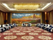 Китайский инвестор готов вложиться в модернизацию гостиниц и другие проекты в Беларуси Китайский инвестор готов вложиться в модернизацию гостиниц и другие проекты в Беларуси