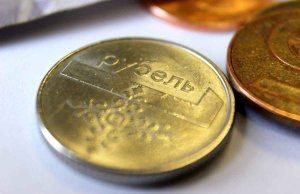 ЕС ввел запрет на операции с цифровым рублем и крипторезидентами Беларуси ЕС ввел запрет на операции с цифровым рублем и крипторезидентами Беларуси