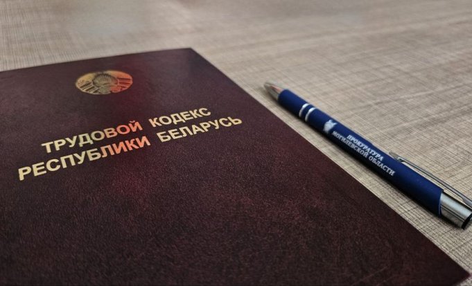 Работникам предприятия незаконно удерживали зарплату