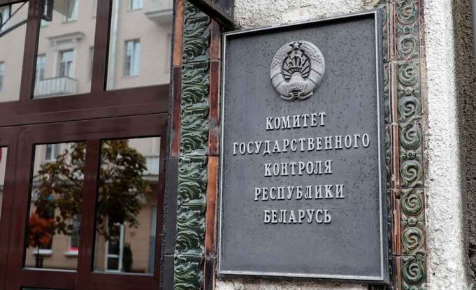 КГК выявил нарушения в магазинах Гомельской области: просроченные продукты и несоответствие техрегламентам