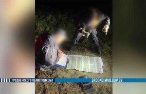 50 000 рублей за «решение вопроса»: в Гродненской области задержаны проверяющие за взятку 50 000 рублей за «решение вопроса»: в Гродненской области задержаны проверяющие за взятку