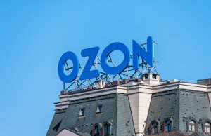 «Озон» привлекает 15 миллиардов через облигации на Мосбирже: планы и детали "Озон" привлекает 15 миллиардов через облигации на Мосбирже: планы и детали