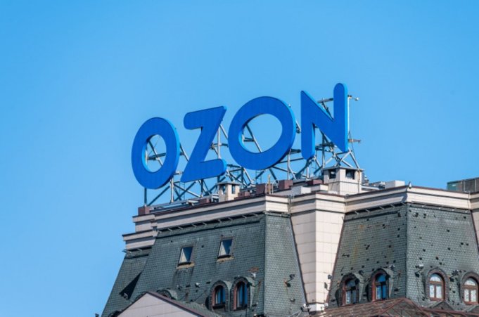 "Озон" привлекает 15 миллиардов через облигации на Мосбирже: планы и детали