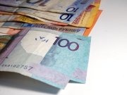 Беларусь утвердила финансовую программу республиканского бюджета на 2026–2028 годы Беларусь утвердила финансовую программу республиканского бюджета на 2026–2028 годы