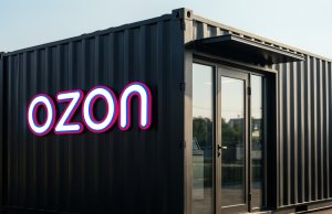 Ozon начал устанавливать ПВЗ в модульных контейнерах в Московской области. Сколько это стоит? Ozon начал устанавливать ПВЗ в модульных контейнерах в Московской области. Сколько это стоит?