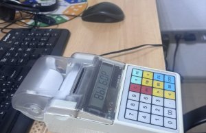 Владелец интернет-магазина скрыл более 11 миллионов рублей выручки Владелец интернет-магазина уличён в сокрытии более 11 миллионов рублей выручки