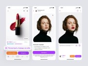 Wildberries завершил тестирование функции виртуальной примерки косметики с использованием ИИ Wildberries завершил тестирование функции виртуальной примерки косметики с использованием искусственного интеллекта.