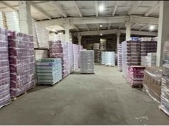 Владелец крупного косметического бизнеса в Витебской области подозревается в налоговых махинациях на миллионы Владелец крупного косметического бизнеса в Витебской области подозревается в налоговых махинациях на миллионы