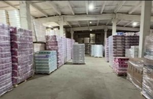 Владелец крупного косметического бизнеса в Витебской области подозревается в налоговых махинациях на миллионы Владелец крупного косметического бизнеса в Витебской области подозревается в налоговых махинациях на миллионы