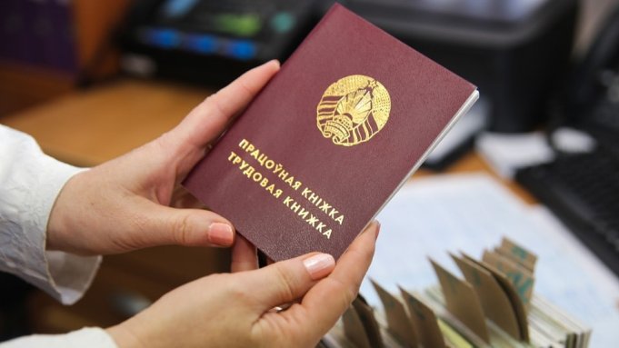 Уточнены правила исчисления стажа государственной гражданской службы