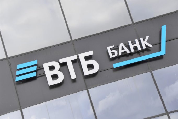 ВТБ (Беларусь) поддержал проект «Гроуинг. бизнес-среда»