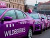 Wildberries завершает тестирование сервиса WB Taxi. Рассказываем про кешбэк и новые тарифы Wildberries завершает тестирование сервиса WB Taxi. Рассказываем про кешбэк и новые тарифы