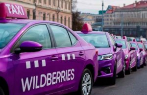 Wildberries завершает тестирование сервиса WB Taxi. Рассказываем про кешбэк и новые тарифы Wildberries завершает тестирование сервиса WB Taxi. Рассказываем про кешбэк и новые тарифы
