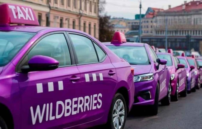 Wildberries завершает тестирование сервиса WB Taxi. Рассказываем про кешбэк и новые тарифы
