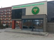 Обсуждение изменений в законе о товарных биржах на экспертном совете при Совете Республики Обсуждение изменений в законе о товарных биржах на экспертном совете при Совете Республики