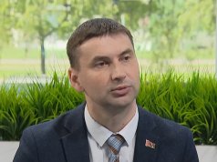 Как в Беларуси поддерживают малое и среднее предпринимательство Как в Беларуси поддерживают малое и среднее предпринимательство