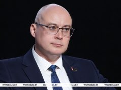 Дмитрий Матусевич: государство поддерживает развитие женского предпринимательства Дмитрий Матусевич: государство поддерживает развитие женского предпринимательства