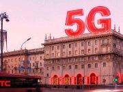 МТС о первых итогах развертывания 5G в Беларуси МТС демонстрирует рекордные скорости 5G: интернет стал быстрее в десятки раз