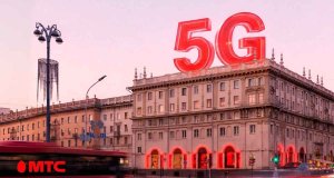 МТС о первых итогах развертывания 5G в Беларуси МТС демонстрирует рекордные скорости 5G: интернет стал быстрее в десятки раз