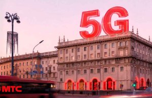 МТС о первых итогах развертывания 5G в Беларуси МТС демонстрирует рекордные скорости 5G: интернет стал быстрее в десятки раз