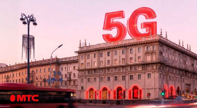 МТС демонстрирует рекордные скорости 5G: интернет стал быстрее в десятки раз