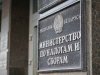 Клининговую компанию обвинили в дроблении бизнеса: налоговая доначислила 1,1 млн рублей Клининговую компанию обвинили в дроблении бизнеса: налоговая доначислила 1,1 млн рублей