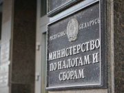 Клининговую компанию обвинили в дроблении бизнеса: налоговая доначислила 1,1 млн рублей Клининговую компанию обвинили в дроблении бизнеса: налоговая доначислила 1,1 млн рублей