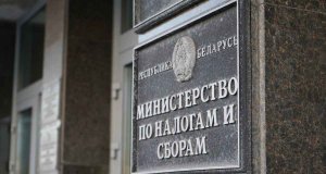 Клининговую компанию обвинили в дроблении бизнеса: налоговая доначислила 1,1 млн рублей Клининговую компанию обвинили в дроблении бизнеса: налоговая доначислила 1,1 млн рублей