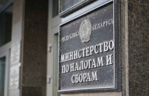 Клининговую компанию обвинили в дроблении бизнеса: налоговая доначислила 1,1 млн рублей Клининговую компанию обвинили в дроблении бизнеса: налоговая доначислила 1,1 млн рублей