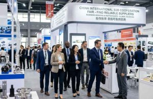 B2B-сотрудничество с Китаем: бизнес-миссии без риска B2B-сотрудничество с Китаем: бизнес-миссии без риска