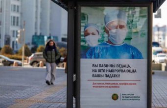 Дедлайн 1 июня: кому грозят штрафы за неуплату подоходного налога? Дедлайн 1 июня: кому грозят штрафы за неуплату подоходного налога?