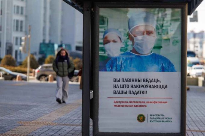 Дедлайн 1 июня: кому грозят штрафы за неуплату подоходного налога?