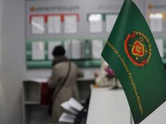 Уплата подоходного налога по повышенной ставке 25% за 2025 год: ключевые моменты Уплата подоходного налога по повышенной ставке 25% за 2025 год: ключевые моменты