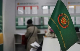 Уплата подоходного налога по повышенной ставке 25% за 2025 год: ключевые моменты Уплата подоходного налога по повышенной ставке 25% за 2025 год: ключевые моменты