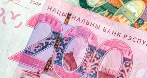 В Беларуси увеличили прожиточный минимум: как изменились цифры с 1 мая В Беларуси увеличили прожиточный минимум: как изменились цифры с 1 мая