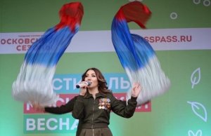 Великая война — великая Победа»: концерт к 81‑й годовщине Победы