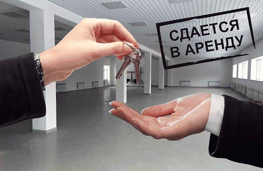 В Минске предлагают недвижимость в аренду за 0 рублей: как воспользоваться уникальной возможностью для бизнеса