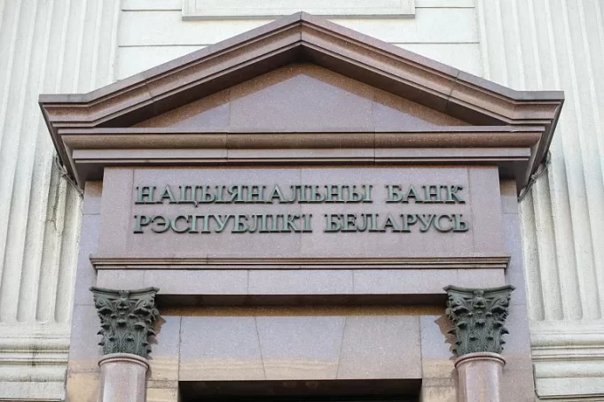 Национальный банк Беларуси выпускает уникальные монеты номиналом 1 и 20 рублей