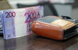 Кредиты для бизнеса становятся доступнее: ставки продолжили снижаться в апреле Кредиты для бизнеса становятся доступнее: ставки продолжают снижаться в апреле