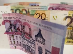 Социальные пенсии в Беларуси: актуальные размеры выплат на 2026 год Социальные пенсии в Беларуси: актуальные размеры выплат на 2026 год