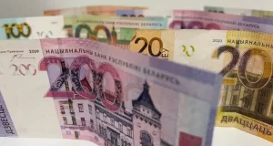 Социальные пенсии в Беларуси: актуальные размеры выплат на 2026 год Социальные пенсии в Беларуси: актуальные размеры выплат на 2026 год
